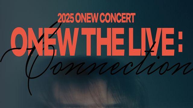 온유, 서울 콘서트 시작으로 亞 4개 도시 투어 예고…글로벌 팬들과 만남