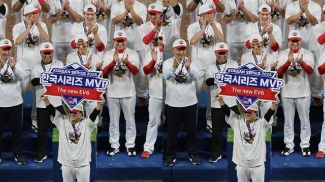 마음도 우승만큼 '반짝'… 한국시리즈 MVP 부상 차량, 통 크게 기부한 야구 선수