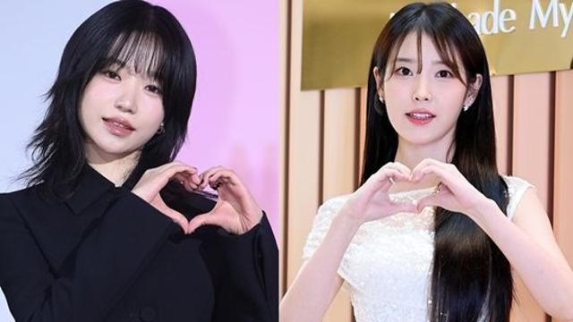 노래 잘해, 연기 잘해...'임시완 전여친' 조유리, 아이유와 평행이론 [엑's 이슈]