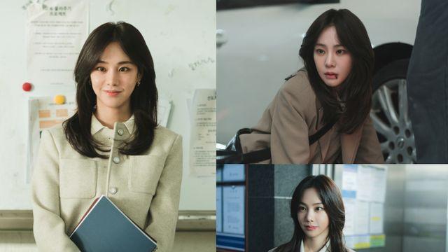 ‘스터디그룹’ 한지은, 비밀의 기간제 교사 된다...강단 있는 눈빛