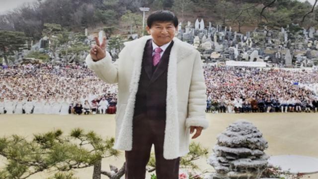 대법, '여신도 성폭행·강제추행' JMS 정명석 징역 17년 확정