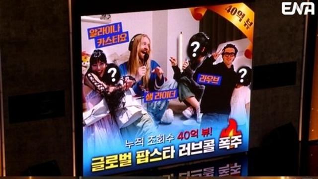 ‘언더커버’ 이석훈 “처음엔 출연 고사, 겁 없이 노래 해주길”