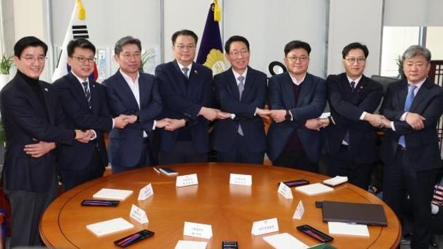 尹체포 앞두고 여야정협의회 출범...최상목·우원식·권영세·이재명 참여