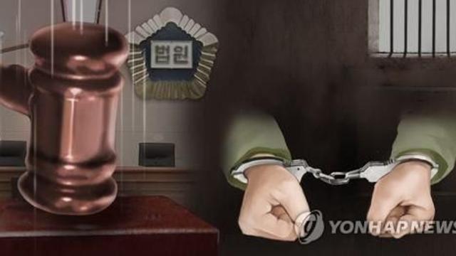 '강제추행 혐의' 경찰 출신 프로파일러…1심서 징역 1년 6개월