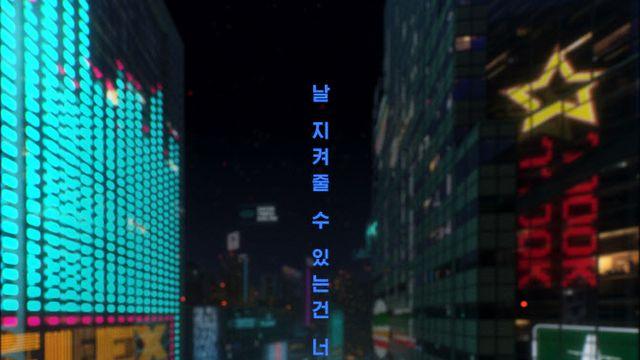 로봇 액션 블록버스터가 온다… '미스터 로봇' 3월 개봉