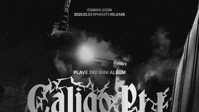 플레이브, 2월 3일 컴백...미니앨범 'Caligo Pt.1' 스케줄러 공개