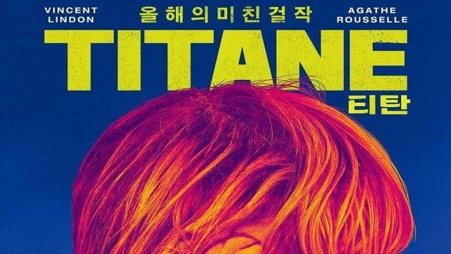 대놓고 스포해도 내용 안 믿는 사람 많은 영화..