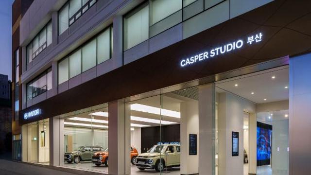 현대자동차, ‘캐스퍼 스튜디오 부산’ 오픈... 비대면 시승 프로그램 구성