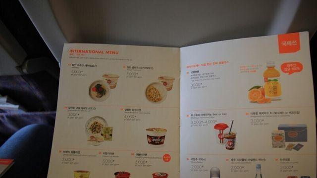 5천원으로 할수 있는 생화학테러..