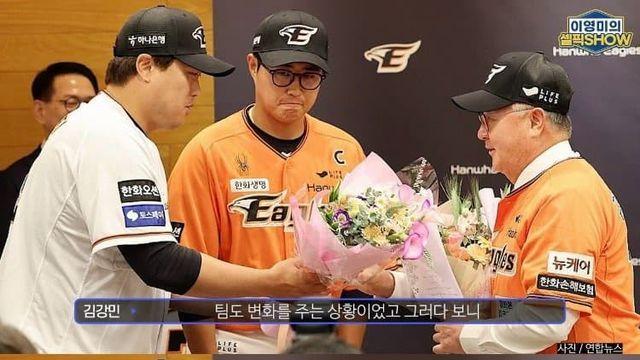 강민이햄 인텁 떴네요..jpg