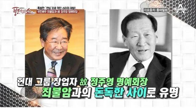 하루에 4시간 밖에 안잔다는 자는 병자 아니면 사기꾼