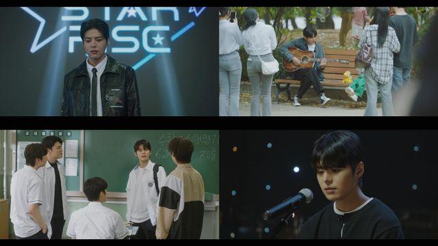 깊은 상처 가진 려운…진정성 있는 노래로 이목 끌기 성공(나미브)