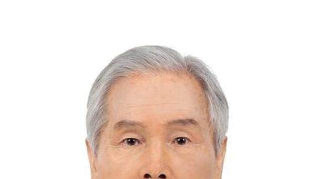 신종광물 '장군석' 첫 발견·명명한 김수진 서울대 교수 별세