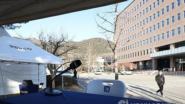 尹 체포영장 재발부 나흘째…공수처·경찰 '집행 준비' 잰걸음