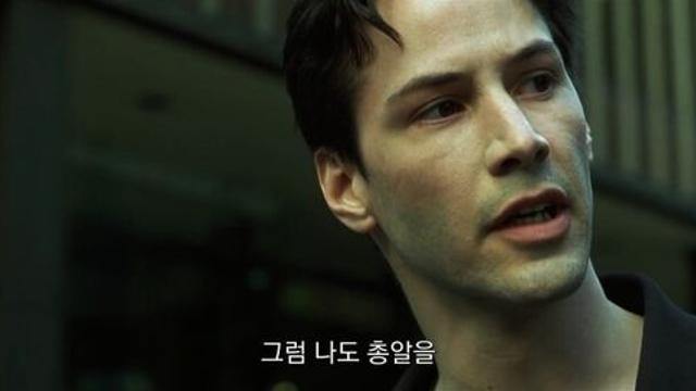 네오가 다시 매트릭스에 투항하지 않은 이유..
