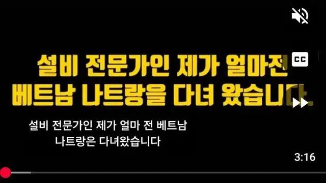 점점 금지 중이라는 해외 호텔에서의 샤워기 필터 사용,,