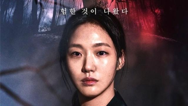 수입 1억엔 돌파.. 일본에서 대흥행한 파묘