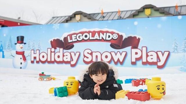 레고랜드 코리아, 이색 브릭 눈놀이장 '홀리데이 스노우 플레이' 개장