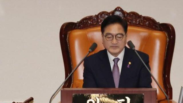 법무부 