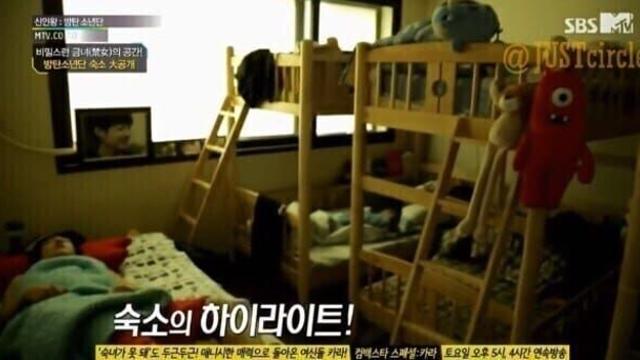 7명이 한방쓰는 중소기획사 아이돌..