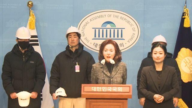 권성동, 김민전 '백골단' 논란에 