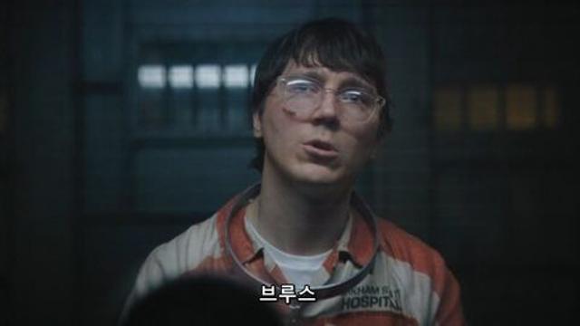 [더 배트맨] 리들러 서사자체는 잘 짠거같다..