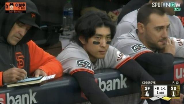 일본이 자랑하는 유일한 나고야 출신 메이저리거..