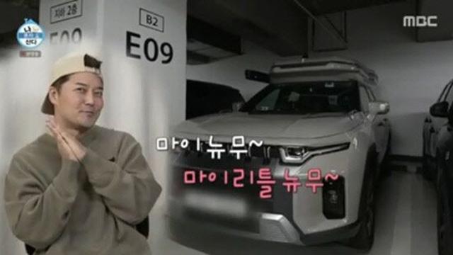 캠핑 떠나는 전현무…든든하게 곁 지키는 'NEW 무카' 정체는[누구차]