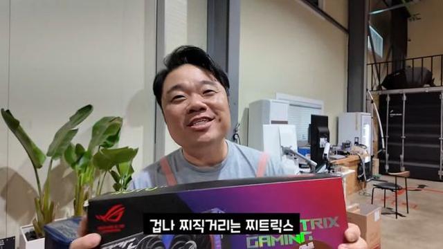 고주파 소음이 심한 글카를 고치는 컨텐츠를 만들어보자..