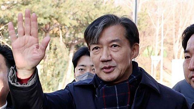 대법원 “가세연 출연진, 조국 가족에 4500만원 배상하라”