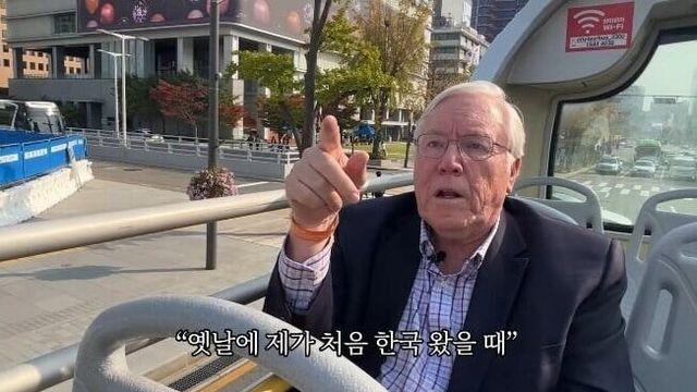 젊은시절 처음 한국에 왔던 미국 할배의 빡침.jpg..