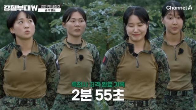 [강철부대] 대한민국 1호 여군 저격수의 미친 사격 수준