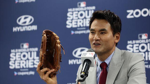 '코리안 특급' 박찬호도 LA 산불 피해, 가족과 호텔로 피신