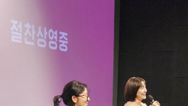 박지현, 새해부터 바쁘다 바빠