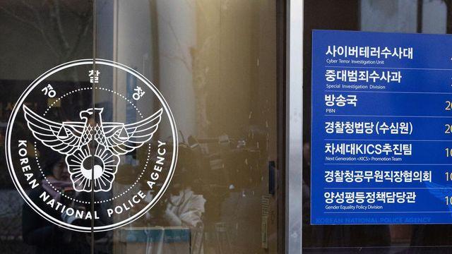 경호처 간부, 윤석열 대통령 체포영장 집행 둘러싸고 대치 지속