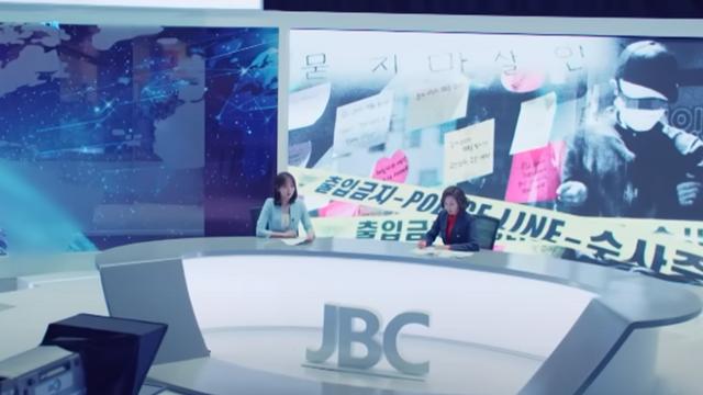 어느날 ‘뉴스 앵커’를 보고 확신했다
