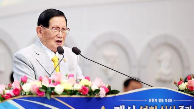 청주 신천지 말씀대성회 “계시 성취의 진리로 하나 되자”… 종교 화합의 장 마련