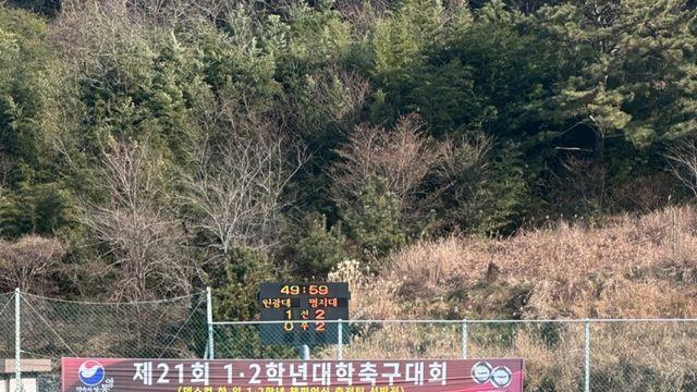 이승준의 동명대, 3전 전승 퍼펙트 16강행…13일 20강 토너먼트 시작