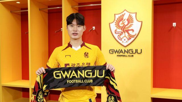 K리그1 광주FC, 대형 유망주 스트라이커 이재환 영입