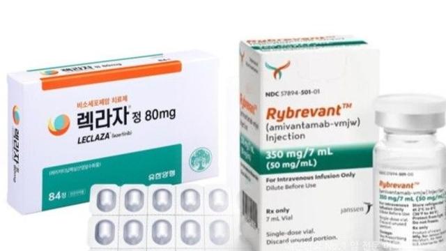 렉라자·리브리반트 병용요법,폐암 치료효과 타그리소보다 탁월