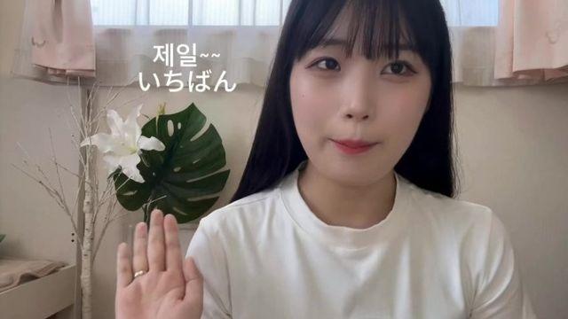 한국인 남자와 사귀는 일본인이 많이 받는 악플.jpg