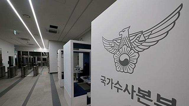 경찰, 경호처 경호본부장 오늘 3차 소환…불응시 체포영장 검토