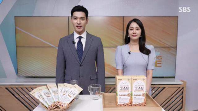 PPL로 중징계 받은 SBS 아침 프로그램