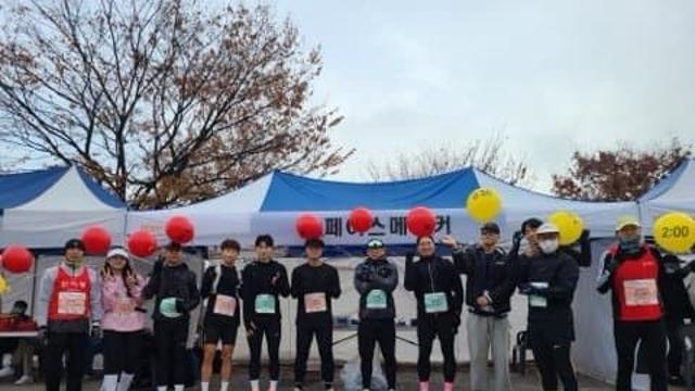 행복한가게 마라톤 레이스페트롤 후기