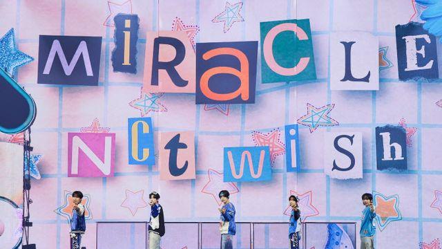 NCT 위시 
