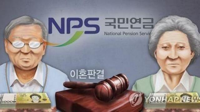 2년반 살다 별거 후 17년만에 이혼…