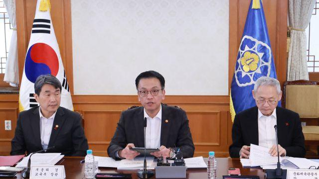 尹 체포 망설이는 최상목, 대한민국은 법치국가인가 아닌가