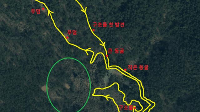 마산 동성광산 폐광 탐방기 (초스압)