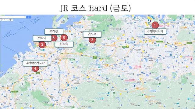 [카가와 우동 투어 가이드] 3. 실전 모델코스편 1편