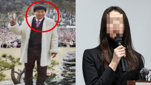 '여신도 성폭행 JMS' 정명석 근황의 충격적인 근황? 피해자 메이플이 연 기자회견 내용 뭐길래... (+통일교, 나이, 사주, 교회)